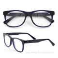 Wholesale Eyeglasses Label Oval Frames Blue Block Surgery Uv Acetate Frame Glasses